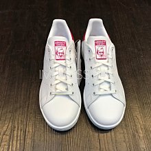 【IMPRESSION】Adidas STAN SMITH HUMAN MADE  史密斯 皮革 復古 FY0735 歷史價格詳細信息