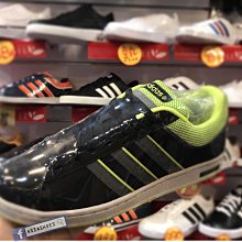 降價 Adidas Originals Nmd R1 Boost 男鞋 愛迪達 三葉草 針織 女鞋 跑步鞋 運動鞋 歷史價格詳細信息