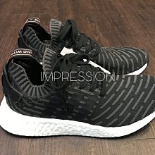 【IMPRESSION】adidas NMD XR1 Duck Camo 白 迷彩 BA7233 慢跑鞋 歷史價格詳細信息