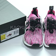 Adidas NMD R1 Primeknit S81848 PK 法國巴黎 法文 French 米灰 歷史價格詳細信息