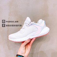 adidas 慢跑鞋 Alphatorsion Boost M 黑 白 避震 男鞋 愛迪達 【ACS】 FV6167 歷史價格詳細信息