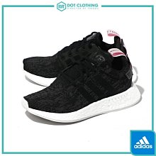 DOT聚點 ADIDAS RUSSIA 2018 世界盃 世足賽 吉祥物 紮比瓦卡 狼 毛絨 玩偶 玩具 公仔 娃娃 歷史價格詳細信息