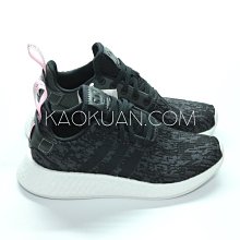 【高冠國際】Adidas NMD R1 W RUNNER 白 米白 米色 男 女 鞋 慢跑鞋 S76007 歷史價格詳細信息