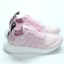 【高冠國際】Adidas NMD R1 W RUNNER 白 米白 米色 男 女 鞋 慢跑鞋 S76007 歷史價格詳細信息