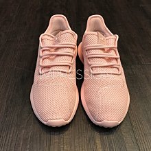 【IMPRESSION】Adidas STAN SMITH HUMAN MADE  史密斯 皮革 復古 FY0735 歷史價格詳細信息