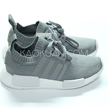 【高冠國際】Adidas NMD R1 W RUNNER 白 米白 米色 男 女 鞋 慢跑鞋 S76007 歷史價格詳細信息