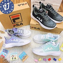 Fila 慢跑鞋 J923W 男鞋 白 黑 路跑 運動鞋 基本款 緩震 斐樂 1J923W101 歷史價格詳細信息