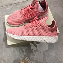 [Butler] 優惠代購Adidas x Eric Emanuel Rivalry Hi OG 古典花紋F35092 歷史價格詳細信息