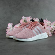 【KA】Adidas NMD R2 PK WM 白山 綠 CG3649 R1/R2 現貨US9/10/10.5 歷史價格詳細信息