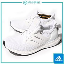 Adidas Ultra Boost 4.0 編織 全白 鏤空 慢跑運動休閒鞋 男女鞋 歷史價格詳細信息