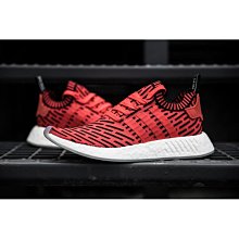 adidas Originals NMD City Sock PK 現貨 夜光 US7.5 降價 歷史價格詳細信息