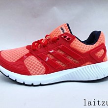 ADIDAS 8-Bit Foil GRFX 男款 LOGO 運動 休閒 短袖上衣 T恤 FN1736 歷史價格詳細信息