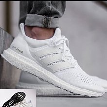 Adidas Ultra Boost 4.0 白綠彩虹 麻將牌 成都 休閒運動慢跑鞋 男女鞋 BY1756 歷史價格詳細信息