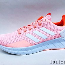 ADIDAS 女 QUESTAR RIDE 愛迪達 慢跑鞋- DB1308 歷史價格詳細信息