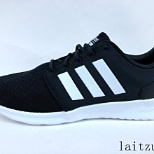 Adidas Qt Racer Sport [FY5679] 女鞋 運動 休閒 慢跑 輕量 避震 透氣 訓練 舒適 米 歷史價格詳細信息