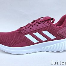 ADIDAS DURAMO 9 男慢跑鞋 EE8029 黑 歷史價格詳細信息