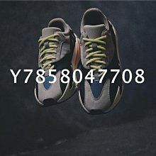 Adidas Yeezy 700 Runner V2“火山灰棕”爆米花　百搭耐磨跑步慢跑鞋　FU7914　男女鞋 歷史價格詳細信息