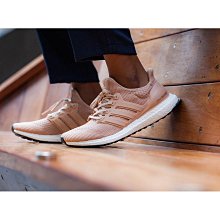 Adidas Ultra Boost 4.0 編織 全白 鏤空 慢跑運動休閒鞋 男女鞋 歷史價格詳細信息