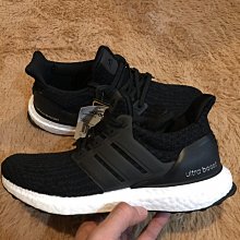 Adidas Ultra Boost 4.0 編織 全白 鏤空 慢跑運動休閒鞋 男女鞋 歷史價格詳細信息