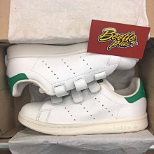 女鞋 BEETLE ADIDAS FALCON W 黑橘粉 老爹鞋 復古 厚底  BB9173 25 26 歷史價格詳細信息