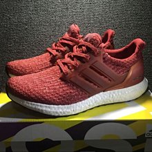 Adidas Ultra Boots 3.0 黑 BA8842 台灣公司貨 Us11 歷史價格詳細信息