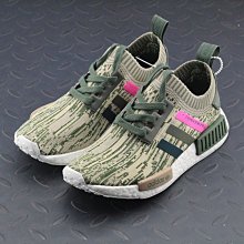BASF 巴斯夫【臻光彩】小橘美肌LED燈泡 8W_自然光4000K_8入組(4000K/Ra95/德國巴斯夫專利技術) 歷史價格詳細信息