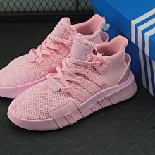 adidas EQT BASK ADV 愛迪達 黑紅白 百搭 編織 皮革 休閒 慢跑鞋 歷史價格詳細信息