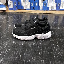 adidas 老爹鞋 Falcon W 黑 白 皮革鞋面 復古 老爺鞋 爸爸鞋 運動鞋 女鞋 B28129【ACS】 歷史價格詳細信息