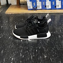 【adidas 愛迪達】NMD_R1 x ANDRE SARAIVA 運動休閒鞋(HQ6859 男鞋/女鞋 運動鞋 ORIGINALS NMD休閒鞋) 歷史價格詳細信息