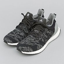 R'代購 Adidas ULTRABOOST 20 刺繡花卉 紅橘黃綠藍白黑 FW4310 歷史價格詳細信息