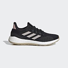 adidas 慢跑鞋 Pulseboost HD C.RDY U 全黑 黑 反光 男鞋 愛迪達 【ACS】 FV6203 歷史價格詳細信息