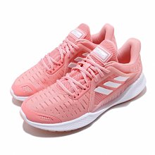 ADIDAS 女 慢跑鞋 CLIMACOOL VENTO H67639 (202104) Boost 彈力 避震 透氣 歷史價格詳細信息