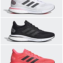 Adidas Supernova 女 黑 避震 透氣 慢跑鞋 EG5420 歷史價格詳細信息
