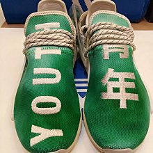 ADIDAS PW HU HOLI NMD MC 菲董 綠色 青年 US4 22cm 價格比較,價格查詢,歷史價格詳細信息