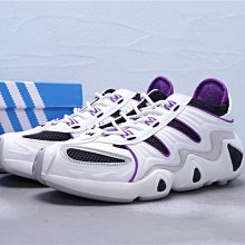 Adidas FWY S-97  復古 全白 黑標 老爹鞋 休閒運動慢跑鞋 男鞋EE5311【ADIDAS x NIKE】 歷史價格詳細信息