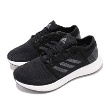 【ADIDAS】PUREBOOST 5 休閒鞋 男鞋 黑色-IF9191 歷史價格詳細信息