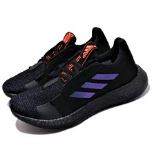 Adidas Senseboost Go M [EG0959] 男鞋 運動 慢跑 休閒 輕量 穿搭 情侶 愛迪達 白黑 歷史價格詳細信息