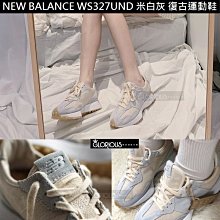 免運 NEW BALANCE XC 72 白 黑 焦糖底 復古 運動休閒鞋 慢跑鞋 男女款 UXC72SD 歷史價格詳細信息