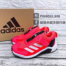 ADIDAS 4UTURE SPORT AC K 魔鬼氈 中大童 藍綠 NO.R5968 歷史價格詳細信息