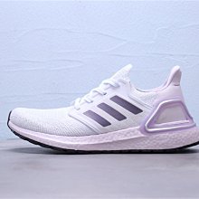 adidas Ultra BOOST 2.0 City Pack彩虹色 編織 襪套 輕便 緩震 跑步 慢跑鞋FW5421 歷史價格詳細信息