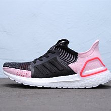 Adidas Ultra Boost 19 編織 透氣 黑棕 卡其 休閒運動慢跑鞋 男鞋 F35241【ADIDAS x NIKE】 歷史價格詳細信息
