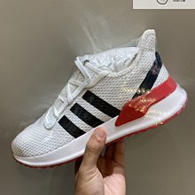 ADIDAS U_PATH RUN 男休閒鞋 G27637 白 歷史價格詳細信息