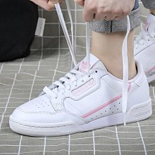 Adidas Continental 80 W 女款 白粉 經典 簡約 復古 穿搭 休閒鞋 G27722 歷史價格詳細信息