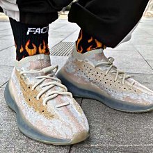 Adidas Yeezy Boost 380 Alien 外星人 滿天星 灰白 FV3260 男女款慢跑鞋【ADIDAS x NIKE】 歷史價格詳細信息