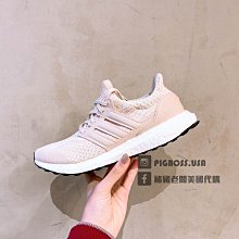 【豬豬老闆】ADIDAS ULTRA BOOST 4.0 全白 緩震 輕量 慢跑 休閒 男 BB6168 歷史價格詳細信息