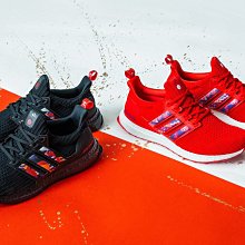 Adidas CNY Ultraboost 20 男女 黑 襪套式 三線 緩震 運動 休閒 慢跑鞋 GZ8988 歷史價格詳細信息