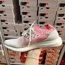 ADIDAS 男 慢跑鞋 ULTRABOOST UNCAGED BY2549 (202104) boost 緩震 襪套 歷史價格詳細信息