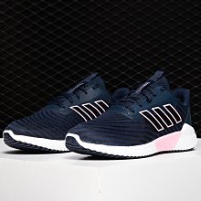 adidas 慢跑鞋 Climacool W 女鞋 粉紅 白 透氣 緩震 運動鞋 反光 愛迪達  GX5599 歷史價格詳細信息