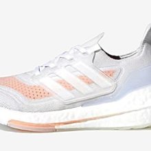 ADIDAS ULTRABOOST 21 慢跑鞋 FY0306 全黑 FY0379 全白 FZ1925白橘 DOT 歷史價格詳細信息