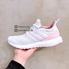 【豬豬老闆】ADIDAS ULTRABOOST DNA 套入式 運動 慢跑鞋 女款 淺紫H02815 裸粉GZ9847 歷史價格詳細信息